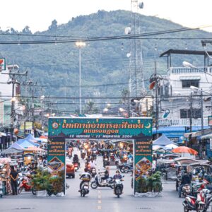 ด่านปาดังเบซาร์ ไปหาดใหญ่หรือสนามบิน