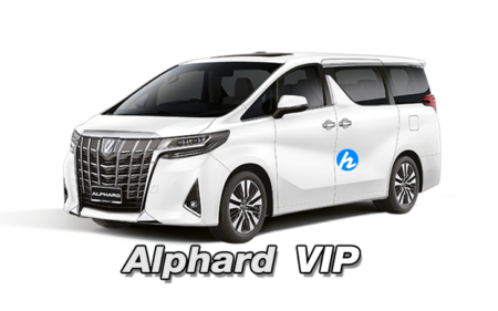 Alphard VIP Image