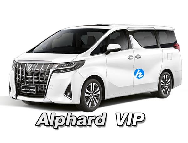 Alphard VIP หาดใหญ่