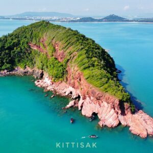 สงขลาไปสนามบิน