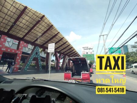 รับผู้โดยสารจาก Central Festival ส่งสนามบิน